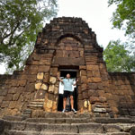 Muang-Singh-Park-150