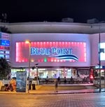 blueport-marmaris-150