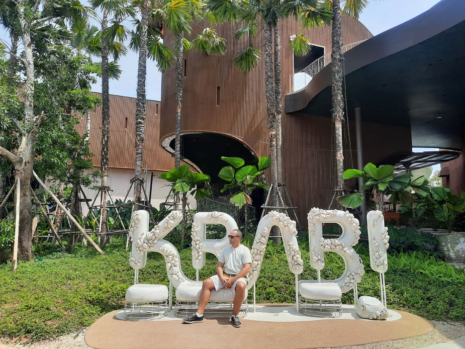 Central Krabi новый торговый центр в Краби и большой супермаркет Tops
