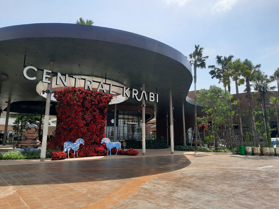 central-krabi-4