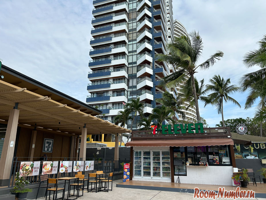 pratumnak-pattaya-10