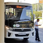 transfer-sochi-gagra-150