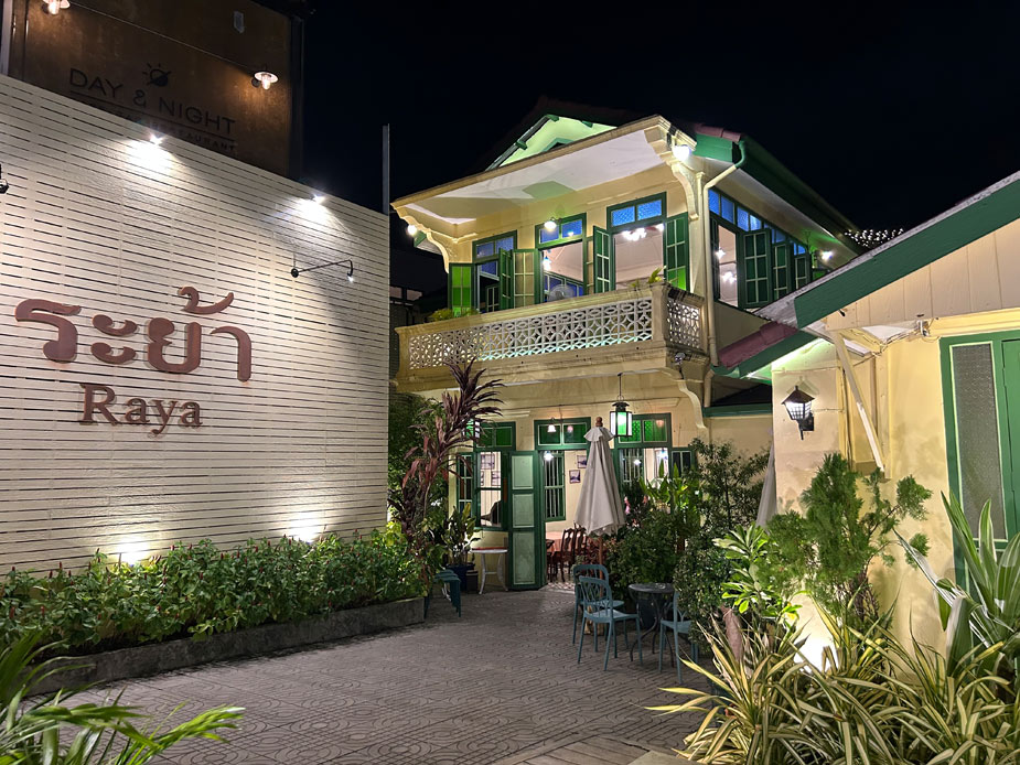 phuket-old-town-obzor-18