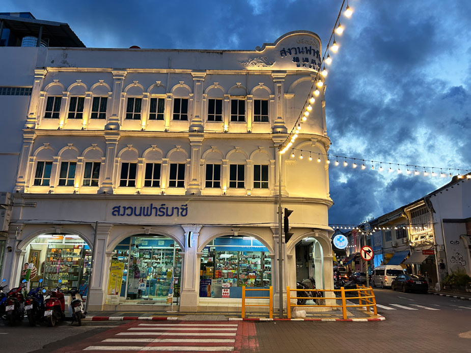 phuket-old-town-obzor-23