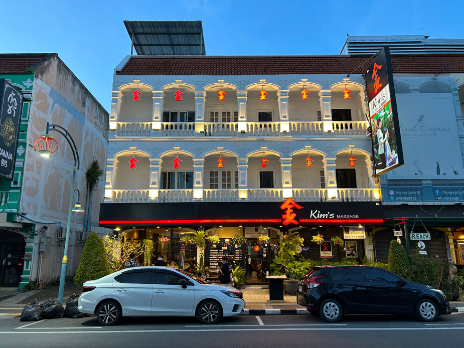 phuket-old-town-obzor-27