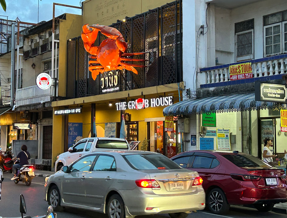phuket-old-town-obzor-28